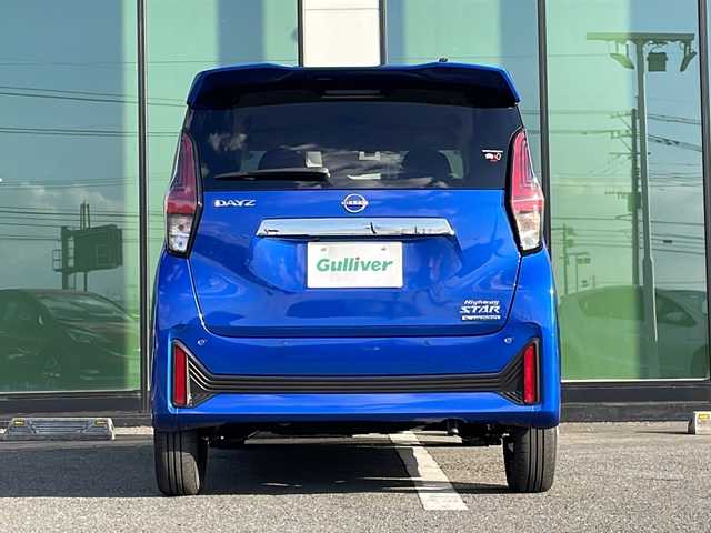 日産 デイズ ハイウェイスターX 福岡県 2025(令7)年 0.1千km オーシャンブルーP ワンオーナー/純正メモリナビ/MM223D-Le/フルセグTV/HDMI接続/BT接続/アラウンドビューモニター/踏み間違い衝突防止アシスト/エマージェンシーブレーキ/純正ドアバイザー/純正フロアマット/純正14インチアルミホイール