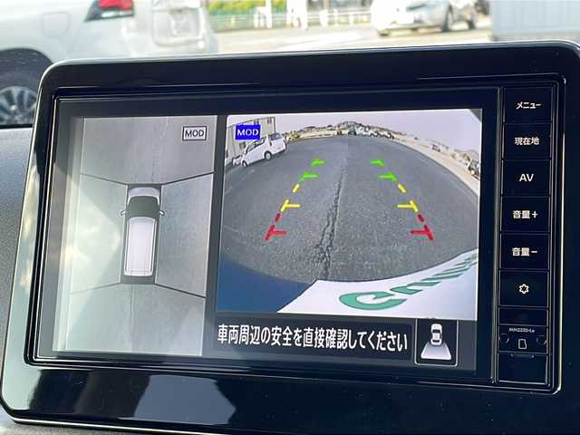 日産 デイズ ハイウェイスターX 福岡県 2025(令7)年 0.1千km オーシャンブルーP ワンオーナー/純正メモリナビ/MM223D-Le/フルセグTV/HDMI接続/BT接続/アラウンドビューモニター/踏み間違い衝突防止アシスト/エマージェンシーブレーキ/純正ドアバイザー/純正フロアマット/純正14インチアルミホイール