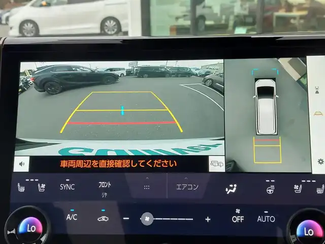 トヨタ アルファードハイブリット Z 東京都 2023(令5)年 0.9万km プラチナホワイトパールマイカ ワンオーナー/GRパフォーマンスダンパーセット/左右独立ムーンルーフ/Toyota Safety Sense/・プリクラッシュセーフティ/・レーントレーシングアシスト/・先行車発進告知機能/・オートマチックハイビーム/・レーダークルーズコントロール/・クリアランスソナー/・ブラインドスポットモニター/・ヘッドアップディスプレイ/・パノラミックビューモニター/・ドライバー異常時対応システム/・アドバンスドパーク/プッシュスタート/パドルシフト/純正ナビ/フルセグTV/ETC2.0/前後ドライブレコーダー/ワイヤレス充電器/100V電源/デジタルインナーミラー/両側パワースライドドア/レザーシート/メモリー機能付きパワーシート/オットマン/パワーバックドア/シートヒーター/ベンチレーション/ステアリングヒーター/LEDヘッドライト/18インチ純正アルミホイール/スマートキー