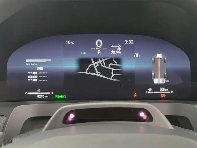 トヨタ アルファードハイブリット Z 東京都 2023(令5)年 0.9万km プラチナホワイトパールマイカ ワンオーナー/GRパフォーマンスダンパーセット/左右独立ムーンルーフ/Toyota Safety Sense/・プリクラッシュセーフティ/・レーントレーシングアシスト/・先行車発進告知機能/・オートマチックハイビーム/・レーダークルーズコントロール/・クリアランスソナー/・ブラインドスポットモニター/・ヘッドアップディスプレイ/・パノラミックビューモニター/・ドライバー異常時対応システム/・アドバンスドパーク/プッシュスタート/パドルシフト/純正ナビ/フルセグTV/ETC2.0/前後ドライブレコーダー/ワイヤレス充電器/100V電源/デジタルインナーミラー/両側パワースライドドア/レザーシート/メモリー機能付きパワーシート/オットマン/パワーバックドア/シートヒーター/ベンチレーション/ステアリングヒーター/LEDヘッドライト/18インチ純正アルミホイール/スマートキー