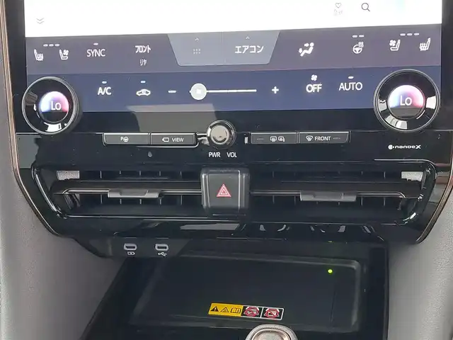 トヨタ アルファードハイブリット Z 東京都 2023(令5)年 0.9万km プラチナホワイトパールマイカ ワンオーナー/GRパフォーマンスダンパーセット/左右独立ムーンルーフ/Toyota Safety Sense/・プリクラッシュセーフティ/・レーントレーシングアシスト/・先行車発進告知機能/・オートマチックハイビーム/・レーダークルーズコントロール/・クリアランスソナー/・ブラインドスポットモニター/・ヘッドアップディスプレイ/・パノラミックビューモニター/・ドライバー異常時対応システム/・アドバンスドパーク/プッシュスタート/パドルシフト/純正ナビ/フルセグTV/ETC2.0/前後ドライブレコーダー/ワイヤレス充電器/100V電源/デジタルインナーミラー/両側パワースライドドア/レザーシート/メモリー機能付きパワーシート/オットマン/パワーバックドア/シートヒーター/ベンチレーション/ステアリングヒーター/LEDヘッドライト/18インチ純正アルミホイール/スマートキー