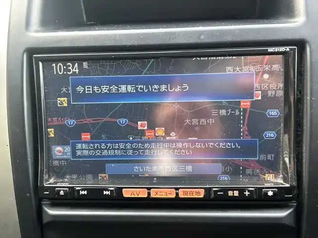 日産 エクストレイル 20Xtt 埼玉県 2013(平25)年 11.7万km 黒 純正ナビ/　　CD/DVD/BT/バックカメラ/クルーズコントロール/カプロンシート/シートヒーター/スマートキー/ETC/禁煙車