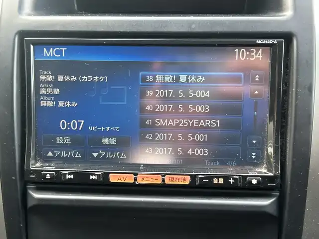 日産 エクストレイル 20Xtt 埼玉県 2013(平25)年 11.7万km 黒 純正ナビ/　　CD/DVD/BT/バックカメラ/クルーズコントロール/カプロンシート/シートヒーター/スマートキー/ETC/禁煙車