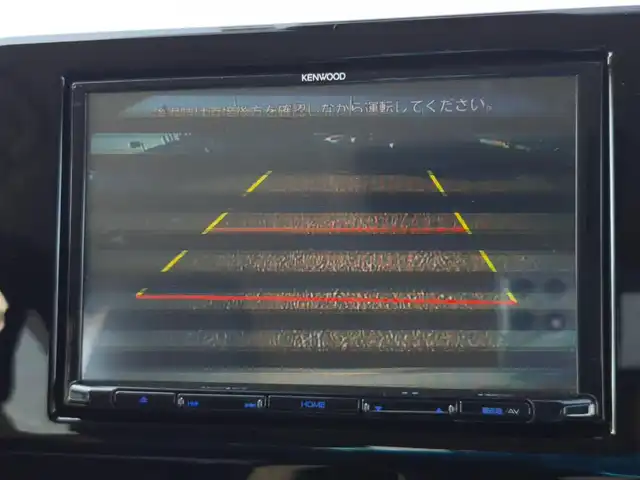 スズキ ランディ ハイブリッドG 富山県 2022(令4)年 5.6万km ホワイトパールクリスタルシャイン 〇純正ナビ/〇フルセグTV/〇バックカメラ/〇11.6インチフリップダウンモニター/〇両側パワースライドドア/〇ビルトインETC/〇前後ドラレコ/〇コーナーセンサー/〇セーフティセンス/〇革巻きステアリング/〇シートヒーター/〇左右独立温度調整オートエアコン/〇純正16インチアルミ/〇スマートキー/〇禁煙車