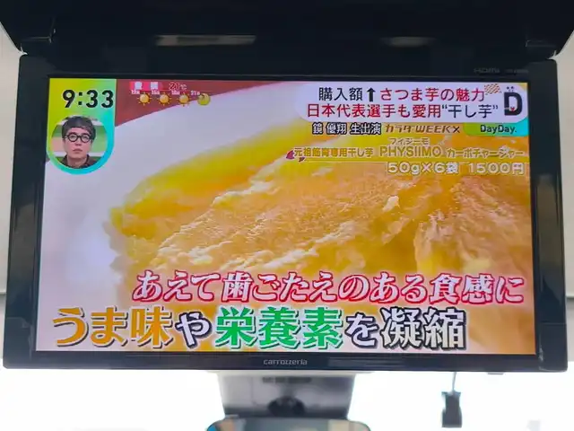 スズキ ランディ ハイブリッドG 富山県 2022(令4)年 5.6万km ホワイトパールクリスタルシャイン 〇純正ナビ/〇フルセグTV/〇バックカメラ/〇11.6インチフリップダウンモニター/〇両側パワースライドドア/〇ビルトインETC/〇前後ドラレコ/〇コーナーセンサー/〇セーフティセンス/〇革巻きステアリング/〇シートヒーター/〇左右独立温度調整オートエアコン/〇純正16インチアルミ/〇スマートキー/〇禁煙車