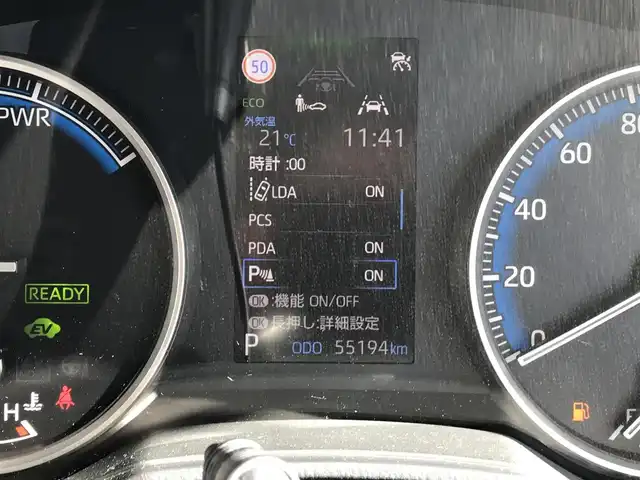 スズキ ランディ ハイブリッドG 富山県 2022(令4)年 5.6万km ホワイトパールクリスタルシャイン 〇純正ナビ/〇フルセグTV/〇バックカメラ/〇11.6インチフリップダウンモニター/〇両側パワースライドドア/〇ビルトインETC/〇前後ドラレコ/〇コーナーセンサー/〇セーフティセンス/〇革巻きステアリング/〇シートヒーター/〇左右独立温度調整オートエアコン/〇純正16インチアルミ/〇スマートキー/〇禁煙車