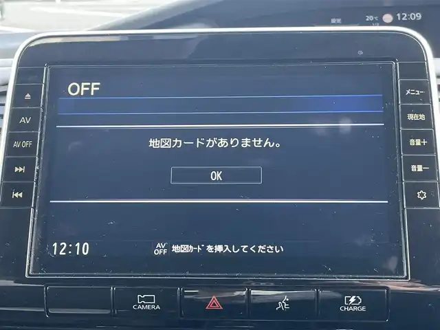 日産 セレナ e－パワー ハイウェイスター V 岡山県 2022(令4)年 5.5万km ブリリアントホワイトパール 登録時走行距離55019km/ワンオーナー/純正10インチナビ/フルセグTV(AM/FM/CD/DVD/Bluetooth)/純正11インチフリップダウンモニター/両側パワースライドドア/アラウンドビューモニター/ビルトインETC/ドライブレコーダー/インテリジェントルームミラー/ブラインドスポットモニター/プロパイロット/・インテリジェントクルーズコントロール/・車線逸脱防止支援システム/クリアランスソナー/衝突軽減ブレーキ/横滑り防止装置/オートマチックハイビーム/アイドリングストップ/電子パーキングブレーキ/オートブレーキホールド/15インチ純正AW/純正フロアマット