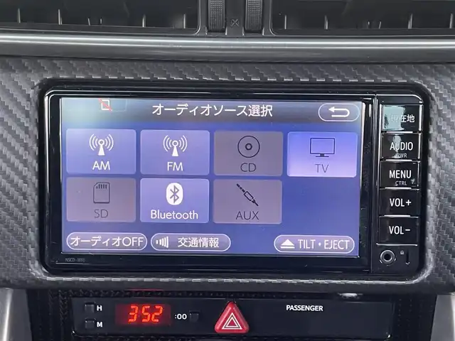 トヨタ ８６ GT 東京都 2017(平29)年 2.4万km アズライトブルー モデリスタエアロ/・フロント・サイド・リアアンダー/トランクスポイラー/純正SDナビ/・CD/BT/AM/FM/TV/バックカメラ/革巻きステアリング/LEDヘッドライト/フォグランプ/ハーフレザーシート/横滑り防止装置/プッシュスタート