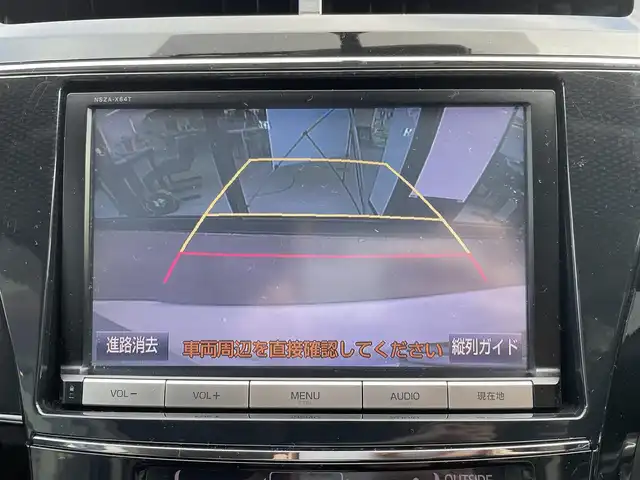 トヨタ プリウス α S ツーリングセレクション G’s 栃木県 2015(平27)年 7.9万km ホワイトパールクリスタルシャイン 純正9インチナビ/・フルセグTV/・CD/DVD/BT/・SD/AM.FM/バックカメラ/ビルトインETC/革巻きステアリング/ステアリングスイッチ/ハーフレザーシート（革調シートカバー有）/純正18インチAW/プッシュスタート/スマートキー/GPSレーダー/純正フロアマット/純正ドアバイザー/LEDヘッドライト/フォグランプ/オートライト/室内LEDランプ/横滑り防止システム/電動格納ウィンカーミラー