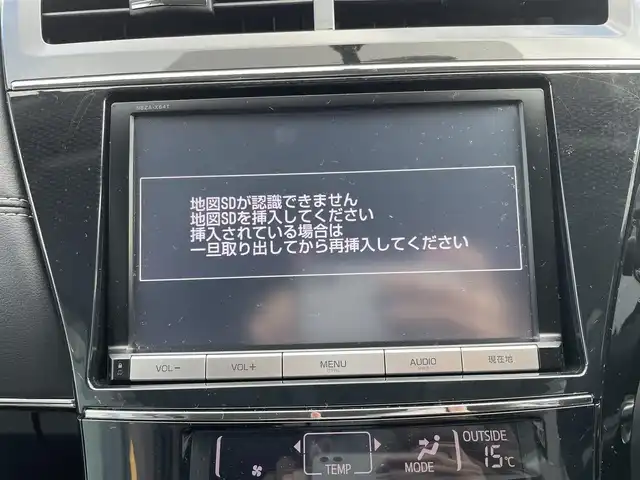 トヨタ プリウス α S ツーリングセレクション G’s 栃木県 2015(平27)年 7.9万km ホワイトパールクリスタルシャイン 純正9インチナビ/・フルセグTV/・CD/DVD/BT/・SD/AM.FM/バックカメラ/ビルトインETC/革巻きステアリング/ステアリングスイッチ/ハーフレザーシート（革調シートカバー有）/純正18インチAW/プッシュスタート/スマートキー/GPSレーダー/純正フロアマット/純正ドアバイザー/LEDヘッドライト/フォグランプ/オートライト/室内LEDランプ/横滑り防止システム/電動格納ウィンカーミラー