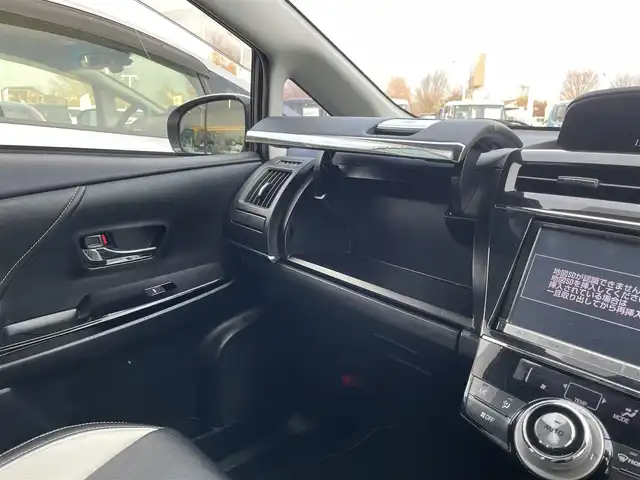 トヨタ プリウス α S ツーリングセレクション G’s 栃木県 2015(平27)年 7.9万km ホワイトパールクリスタルシャイン 純正9インチナビ/・フルセグTV/・CD/DVD/BT/・SD/AM.FM/バックカメラ/ビルトインETC/革巻きステアリング/ステアリングスイッチ/ハーフレザーシート（革調シートカバー有）/純正18インチAW/プッシュスタート/スマートキー/GPSレーダー/純正フロアマット/純正ドアバイザー/LEDヘッドライト/フォグランプ/オートライト/室内LEDランプ/横滑り防止システム/電動格納ウィンカーミラー