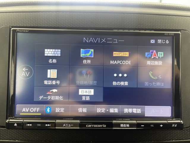 ダイハツ ミラ イース L SAⅢ 大阪府 2020(令2)年 3万km ホワイト 社外ナビ/【Bluetooth/FM/AM/USB接続】/スマートアシストIII/・衝突軽減/・オートマチックハイビーム/・車線逸脱警報/・誤発進抑制機能/・前後コーナーセンサー/ライトレベライザー/シガーソケット/ハロゲンヘッドライト/オートライト/純正フロアマット/アイドリングストップ
