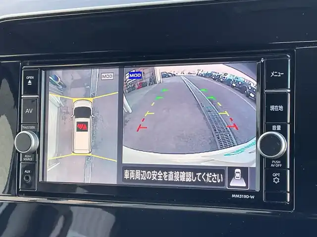 日産 セレナ e－パワー ハイウェイスター V 東京都 2020(令2)年 6.5万km ブリリアントホワイトパール 純正ナビ　/Bluetooth　/CD　/DVD　/TV　/USB　/全周囲カメラ　/両側電動スライドドア　/ドライブレコーダー　/クルーズコントロールシステム　/ETC　/BSM　/純正フロアマット　/純正アルミホイール/ABS/横滑り防止装置/コーナーセンサー/レーンアシスト/オートライト/衝突被害軽減システム