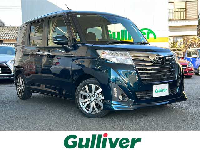 ダイハツ トール カスタムG ターボ SAⅢ 東京都 2019(平31)年 0.6万km レーザーブルークリスタルシャイン メモリナビ/全方位カメラ/フルセグテレビ/両側パワースライドドア/ETC/クルーズコントロール/プッシュスタート/アイドリングストップ/BT/CD/DVD/USB/HDMI/オートハイビーム/クリアランスソナー/衝突被害軽減ブレーキ/VSC