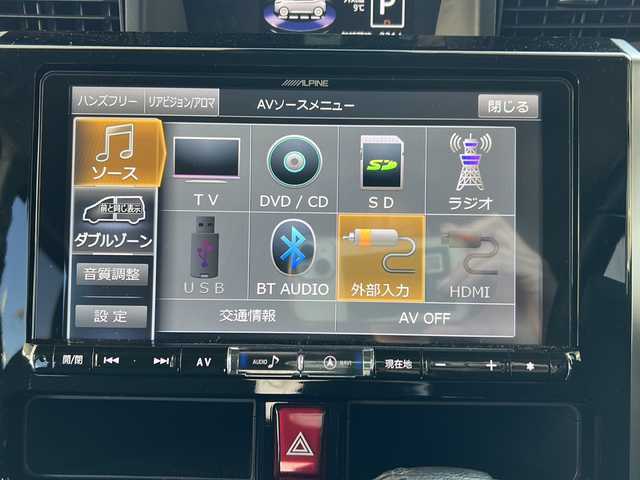 ダイハツ トール カスタムG ターボ SAⅢ 東京都 2019(平31)年 0.6万km レーザーブルークリスタルシャイン メモリナビ/全方位カメラ/フルセグテレビ/両側パワースライドドア/ETC/クルーズコントロール/プッシュスタート/アイドリングストップ/BT/CD/DVD/USB/HDMI/オートハイビーム/クリアランスソナー/衝突被害軽減ブレーキ/VSC