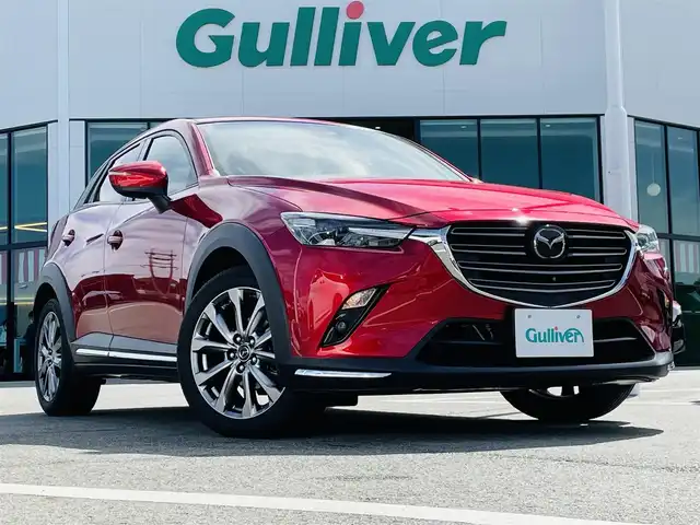 諸費用コミ】:平成30年 CX-3 1.8 XD エクスクルーシブ モッズ-