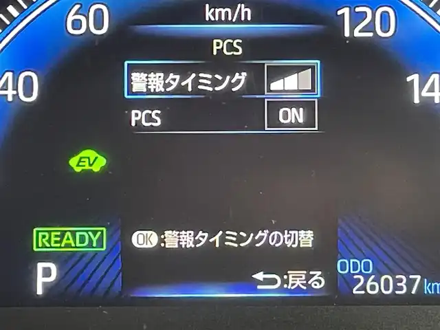 車両画像8