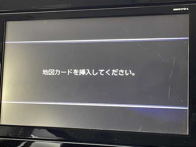 日産 セレナ ハイウェイスターVセレクションⅡ 岡山県 2019(令1)年 3.8万km ダイヤモンドブラック ワンオーナー /禁煙車 /純正9インチナビ /フルセグTV /ETC /ドライブレコーダー /アラウンドビューモニター /エマージェンシーブレーキ /両側パワースライドドア /パーキングアシスト /インテリジェントキー/純正LEDヘッドライト/フロントフォグ/アイドリングストップ/サンシェード/クルーズコントロール/ドアバイザー/オートマチックハイビーム/ハンズフリースライドドア