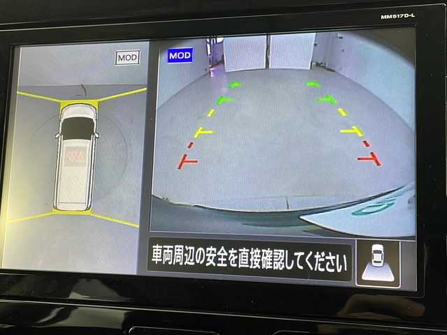 日産 セレナ ハイウェイスターVセレクションⅡ 岡山県 2019(令1)年 3.8万km ダイヤモンドブラック ワンオーナー /禁煙車 /純正9インチナビ /フルセグTV /ETC /ドライブレコーダー /アラウンドビューモニター /エマージェンシーブレーキ /両側パワースライドドア /パーキングアシスト /インテリジェントキー/純正LEDヘッドライト/フロントフォグ/アイドリングストップ/サンシェード/クルーズコントロール/ドアバイザー/オートマチックハイビーム/ハンズフリースライドドア