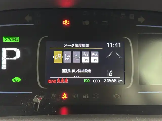 車両画像5