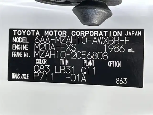 レクサス ＵＸ 250h Fスポーツ 愛知県 2020(令2)年 4.9万km ホワイトノーヴァガラスフレーク 純正１０．３インチナビ/プリクラッシュセーフティ/レーダークルーズコントロール　/レーンキープアシスト/ブラインドスポットモニター/クリアランスソナー/先行車発進告知/パワーバックドア/パドルシフト/バックカメラ/ハンドルヒーター/シートヒーター/シートクーラー/赤革シート/シートメモリー/前後ドライブレコーダー/ビルトインＥＴＣ２．０/USB入力端子/ISOFIX/純正フロアマット/純正18インチアルミホイール