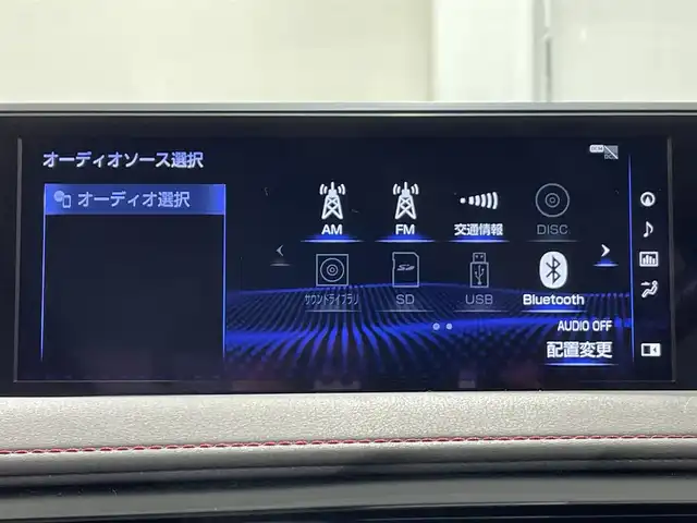 レクサス ＵＸ 250h Fスポーツ 愛知県 2020(令2)年 4.9万km ホワイトノーヴァガラスフレーク 純正１０．３インチナビ/プリクラッシュセーフティ/レーダークルーズコントロール　/レーンキープアシスト/ブラインドスポットモニター/クリアランスソナー/先行車発進告知/パワーバックドア/パドルシフト/バックカメラ/ハンドルヒーター/シートヒーター/シートクーラー/赤革シート/シートメモリー/前後ドライブレコーダー/ビルトインＥＴＣ２．０/USB入力端子/ISOFIX/純正フロアマット/純正18インチアルミホイール