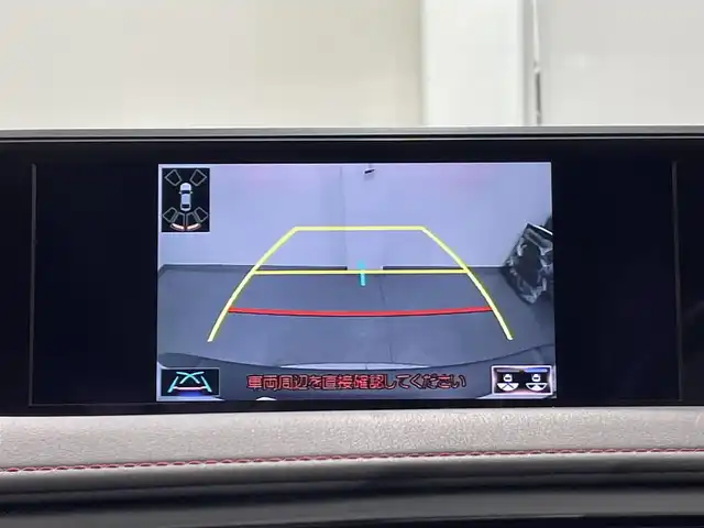 レクサス ＵＸ 250h Fスポーツ 愛知県 2020(令2)年 4.9万km ホワイトノーヴァガラスフレーク 純正１０．３インチナビ/プリクラッシュセーフティ/レーダークルーズコントロール　/レーンキープアシスト/ブラインドスポットモニター/クリアランスソナー/先行車発進告知/パワーバックドア/パドルシフト/バックカメラ/ハンドルヒーター/シートヒーター/シートクーラー/赤革シート/シートメモリー/前後ドライブレコーダー/ビルトインＥＴＣ２．０/USB入力端子/ISOFIX/純正フロアマット/純正18インチアルミホイール