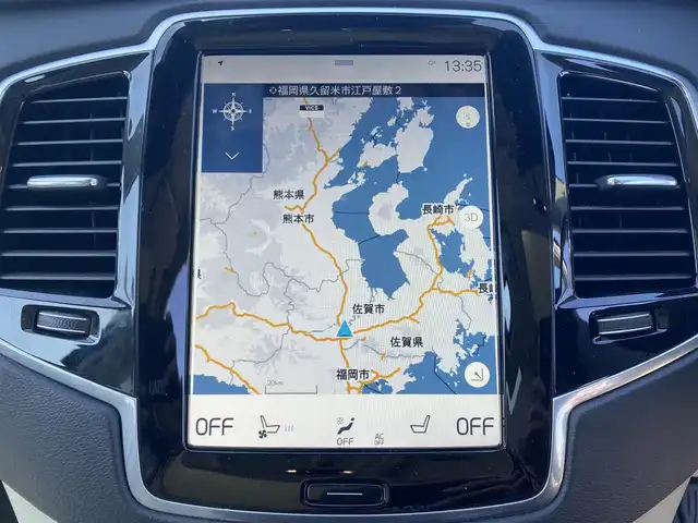 ボルボ ＸＣ９０ B6 AWD インスクリプション 福岡県 2021(令3)年 3.7万km パール ・サンルーフ/・アダプティブクルーズコントロール/・純正メモリーナビ／ＵＳＢ／Ｂｌｕｅｔｏｏｔｈ／ｉＰｏｄ／ＡｐｐｌｅＣａｒＰｌａy/・全方位カメラ/・白革シート／シートヒーター/・前後ドライブレコーダー/・フルセグ/・ETC/・純正20AW/・プッシュスタート/・自動駐車システム/・パーキングアシスト/・アイドリングストップ/・スマートキー/・パワーシート/・レーンキープアシスト/・オートライト/・置くだけ充電