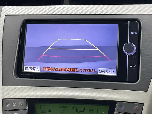 トヨタ プリウス G ツーリングセレクション 福島県 2013(平25)年 4.6万km ホワイトパールクリスタルシャイン 純正SDナビゲーション/型式：NSZT-W62G/【AM/FM/CD/Bluetooth/フルセグTV】/・バックカメラ/・前後ドライブレコーダー/・ETC/クルーズコントロール/ハーフレザーシート/・パワーシート/ヘッドライトウォッシャー/ステアリングスイッチ/・チルトステアリング/PWRモード/・ECOモード/・EVモード/LEDヘッドライト/・オートライト/・フロントフォグライト/電動格納ミラー/純正ドアバイザー/社外フロアマット/プッシュスタート/・スマートキー