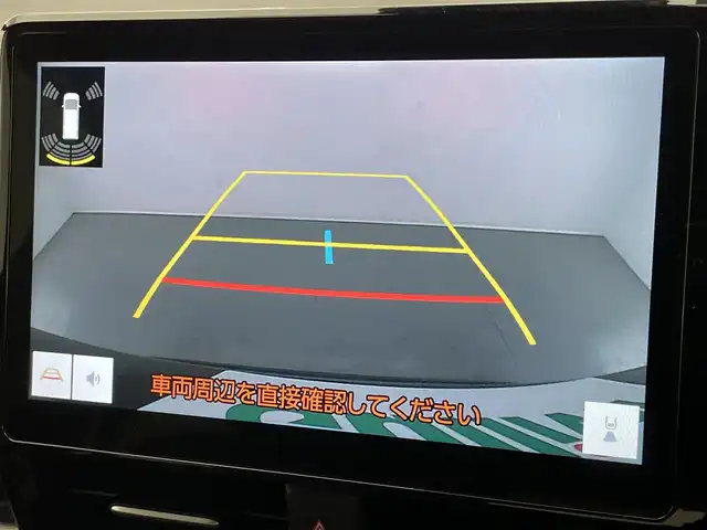 トヨタ ヴォクシー ハイブリッド S－Z 愛知県 2022(令4)年 4.7万km アティチュードブラックマイカ 純正１０．５型ナビ　フルセグＴＶ　ＤＶＤデッキ　純正１４型後席モニター　三眼ＬＥＤライト　ＢＳＭ　バックカメラ　ハーフレザー　シートヒーター　電動パーキング　衝突軽減　追従クルコン　ＥＴＣ２．０　AC100V電源　禁煙