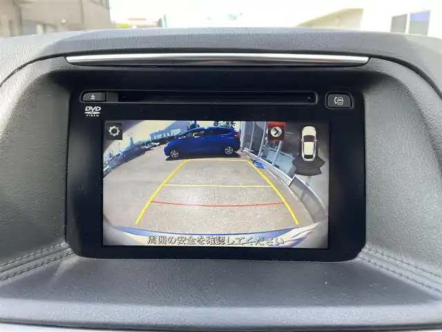 マツダ ＣＸ－５ XD プロアクティブ 栃木県 2015(平27)年 9.2万km ブルーリフレックスマイカ 株)IDOMが運営する【じしゃロン小山店】の自社ローン専用車両になります。こちらは現金またはオートローンご利用時の価格です。自社ローンご希望の方は別途その旨お申付け下さい//禁煙車/純正フルセグナビ/（CD/DVD/AM/FMラジオ）/(Bluetooth)/スマートキー/プッシュスタート/バックカメラ/ＥＴＣ/ブラインドスポットモニター/スマートブレーキサポート/スマートシティブレーキサポート/車線逸脱警報/レーンキープアシスト/コーナーセンサー/ステアリングリモコン/電動格納ドアミラー/パワーウインドウ/オートライト/自動防眩ミラー
