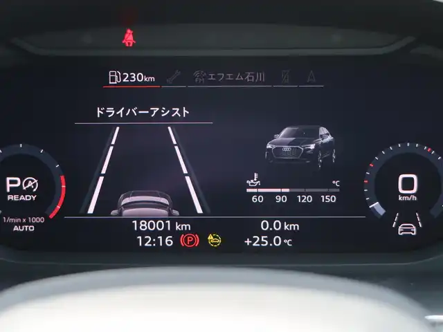 アウディ Ｑ３ SB 35TFSI Sライン 石川県 2021(令3)年 1.8万km ミトスブラックメタリック スマートキー/プッシュスタート/オートライト/LEDライト/Rフォグランプ/純正メモリーナビゲーション/Bluetooth/ビルトインETC2.0/全方位カメラ/電動シート/シートヒーター/ハーフレザー/パワーバックドア/衝突軽減装置/レーンアシスト/ブラインドスポットモニター/クルーズコントロール/純正ドライブレコーダー（前後）/ルーフレール