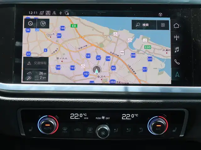 アウディ Ｑ３ SB 35TFSI Sライン 石川県 2021(令3)年 1.8万km ミトスブラックメタリック スマートキー/プッシュスタート/オートライト/LEDライト/Rフォグランプ/純正メモリーナビゲーション/Bluetooth/ビルトインETC2.0/全方位カメラ/電動シート/シートヒーター/ハーフレザー/パワーバックドア/衝突軽減装置/レーンアシスト/ブラインドスポットモニター/クルーズコントロール/純正ドライブレコーダー（前後）/ルーフレール