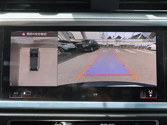 アウディ Ｑ３ SB 35TFSI Sライン 石川県 2021(令3)年 1.8万km ミトスブラックメタリック スマートキー/プッシュスタート/オートライト/LEDライト/Rフォグランプ/純正メモリーナビゲーション/Bluetooth/ビルトインETC2.0/全方位カメラ/電動シート/シートヒーター/ハーフレザー/パワーバックドア/衝突軽減装置/レーンアシスト/ブラインドスポットモニター/クルーズコントロール/純正ドライブレコーダー（前後）/ルーフレール