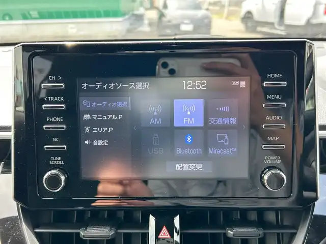 トヨタ カローラ クロス G 宮城県 2024(令6)年 0.8万km プラチナホワイトパールマイカ セーフティセンス/・プリクラッシュセーフティ/・レーントレーシングアシスト/・レーダークルーズコントロール/・オートマチックハイビーム/・ロードサインアシスト/パーキングサポートブレーキ（前後方静止物）/ディスプレイオーディオ/・ナビ機能付/・Bluetooth/・AppleCarPlay/AndroidAuto/バックカメラ/ETC/革巻きステアリング/ステアリングスイッチ/MTモード付AT/電動パーキングブレーキ/ブレーキホールド/LEDヘッドランプ/オートライト/スマートキー/プッシュスタート/スペアキー1本/電動格納ミラー/社外17インチAW/フロアマット/ドアバイザー/W/サイド/カーテンエアバッグ