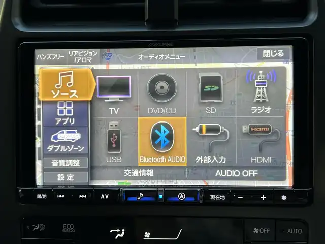 トヨタ プリウス S ツーリングセレ ブラックED 愛知県 2022(令4)年 1.9万km プレシャスブラックパール RSA/LTA/SET/RCTA/パーキングサポートブレーキ/社外エアロ（AIMGAIN）/HDMI/プリクラッシュセーフティ/BSM/ふらつき検知/EVモード/DRIVEモード/クリアランスソナー/ワンオーナー/フルセグテレビ/バックカメラ/クルーズコントロール/ドアバイザー/プッシュスタート/ETC/ナノイー