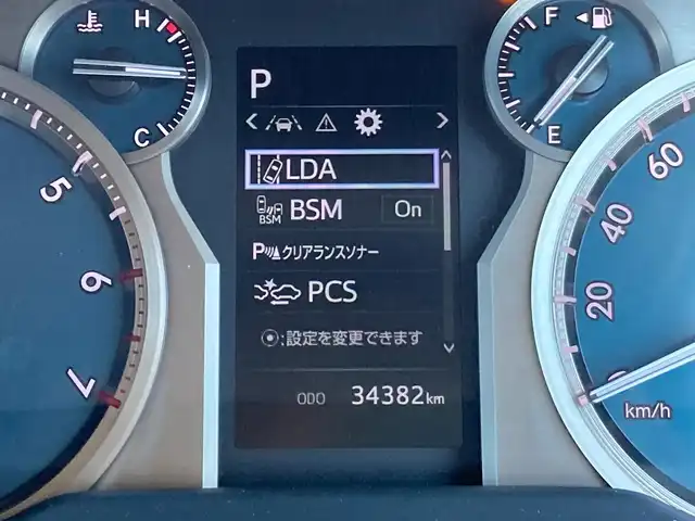 トヨタ ランドクルーザー プラド TX Lパッケージ マットブラED 千葉県 2023(令5)年 3.5万km アティチュードブラックマイカ 純正メモリナビ/(フルセグTV/BT/FM/AM)/全周囲カメラ/サンルーフ/衝突被害軽減システム/車線逸脱警報/クルーズコントロール/レザーシート/シートヒーター/ベンチレーション/横滑り防止装置/ETC2.0/LEDヘッドライト/フォグランプ/オートライト/ウィンカーミラー/電動格納ミラー/純正18インチAW/シートリフター/プッシュスタート/スマートキー/フロアマット/取扱説明書/保証書