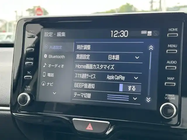 トヨタ ヤリスクロス ハイブリッド G 岡山県 2022(令4)年 2.6万km ブラックマイカ 純正ディスプレイオーディオ/フルセグTV、AM、FM、Bluetooth/AppleCarplay、AndroidAuto/全方位カメラ/ビルトインETC/前後ドライブレコーダー　DC-DR652/トヨタセーフティセンス/・プリクラッシュセーフティ/・レーントレーシングアシスト/・レーダークルーズコントロール/・オートマチックハイビーム/・ロードサインアシスト/・ドライバー異常時対応システム/パーキングサポートブレーキ
