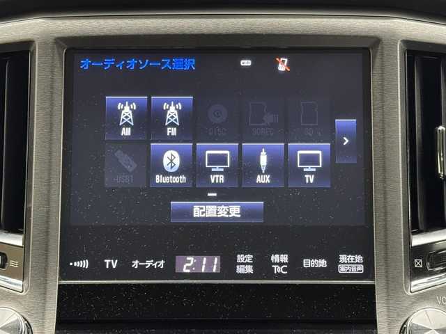 トヨタ クラウン ハイブリッド ロイヤルサルーン 三重県 2017(平29)年 5.3万km ホワイトパールクリスタルシャイン ハイブリッド/FR/MTモード付フロアCVT/純正 8インチナビ/（AM/FM/CD/DVD/Blu-ray/SDREC/SD/USB/Bluetooth/AUX/TV）/バックガイドモニター/ビルトインETC/Toyota Safety Sense P/・プリクラッシュセーフティ［PCS］/・レーンディパーチャーアラート［LDA］（ステアリング支援機能付）/・レーダークルコン/・オートハイビーム/【OP】クリアランスソナー＆バックソナー（インテリジェントクリアランスソナー）/装備/・シートヒーター（D/N）/・ステアリングヒーター/・パワーシート（D8way/N4way）/・チルト＆テレスコピックステアリング（電動）/・コンライト（ヘッドライト自動点灯・消灯システム）/・LEDヘッドライト＆フロントフォグライト/・オートワイパー/・プッシュスタート/・スマートキーx2/・自動防眩ルームミラー/・純正16inAW/・保/取/ナビ取/・【OP】応急用スペアタイヤ/など