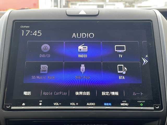 ホンダ フリード ハイブリット G ホンダセンシング 青森県 2018(平30)年 9.7万km フォレストグリーンパール 4WD/純正9インチナビ・フルセグTV/CD・DVD・Bluetooth・SD/バックカメラ/両側パワースライドドア/前席シートヒーター/ホンダセンシング/衝突軽減ブレーキ/追従クルーズコントロール/レーンキープアシスト/純正前方ドライブレコーダー/ビルトインETC/スマートキー/プッシュスタート/LEDヘッドライト/柿本マフラー（純正有）/社外車高調（純正有）/社外17インチアルミ