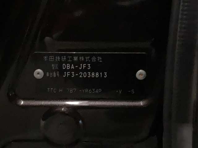 ホンダ Ｎ ＢＯＸ カスタム G L ターボ ホンダセンシング 沖縄県 2018(平30)年 6.8万km プレミアムグラマラスブロンズP 県外仕入れ/両側パワースライドドア/ホンダセンシング/・衝突軽減ブレーキ（CMBS）/・誤発進抑制機能/・路外逸脱抑制機能/・アダプティブクルーズコントロール（ACC）/・車線維持支援システム（LKAS）/社外ナビ/（フルセグTV/CD/DVD/BT）/バックカメラ/パドルシフト/ハーフレザーシート/ビルドインETC/コーナーセンサー/前方ドライブレコーダー/オートライト/スマートキー
