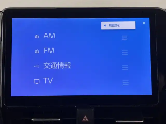 トヨタ ノア ハイブリッド Z 埼玉県 2022(令4)年 2.8万km アティチュードブラックマイカ ナビ/  AM/FM/TV/BT/USB/CD/DVD/HDMI/両側パワースライドドア/左側電動ステップ/レーダークルーズコントロール/レーンキープアシスト/コーナーセンサー/横滑り防止措置/オートマッチクハイビーム/ブラインドスポットモニター/プロアクティブドライビングアシスト/ドライブモード/EVモード/純正フロアマット/革巻きステアリング/シートヒーター