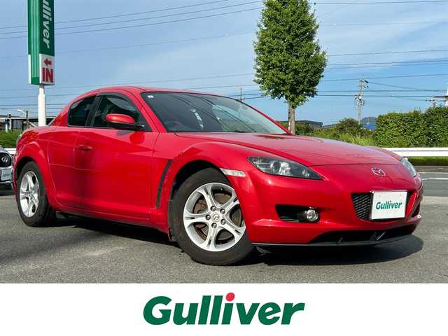 マツダ ＲＸ－８ タイプ E 愛知県 2005(平17)年 4.4万km ベロシティレッド 純正オーディオ/レザーステアリング/パドルシフト/クルーズコントロール/パワーシート/ETC