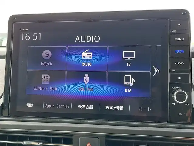 ホンダ オデッセイ アブソルート EX 東京都 2022(令4)年 2.5万km プレミアムスパークルブラックパール Honda SENSING/・衝突軽減ブレーキ/・誤発進抑制機能/・標識認識機能/・路外逸脱抑制機能/・車線維持支援システム/・先行車発進お知らせ機能/・アダプティブクルーズコントロール/・オートハイビーム/・ブラインドスポットインフォメーション/・マルチビューカメラシステム/・スマートパーキングアシストシステム/プッシュスタート/アイドリングストップ/パドルシフト/純正ナビ/フルセグTV/ビルトインETC2.0/ドライブレコーダー/GPSレーダー/両側パワースライドドア/パワーテールゲート/レザー調シートカバー/シートヒーター/オットマン/LEDヘッドライト/ドアバイザー/18インチ純正アルミホイール
