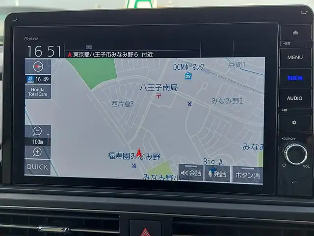 ホンダ オデッセイ アブソルート EX 東京都 2022(令4)年 2.5万km プレミアムスパークルブラックパール Honda SENSING/・衝突軽減ブレーキ/・誤発進抑制機能/・標識認識機能/・路外逸脱抑制機能/・車線維持支援システム/・先行車発進お知らせ機能/・アダプティブクルーズコントロール/・オートハイビーム/・ブラインドスポットインフォメーション/・マルチビューカメラシステム/・スマートパーキングアシストシステム/プッシュスタート/アイドリングストップ/パドルシフト/純正ナビ/フルセグTV/ビルトインETC2.0/ドライブレコーダー/GPSレーダー/両側パワースライドドア/パワーテールゲート/レザー調シートカバー/シートヒーター/オットマン/LEDヘッドライト/ドアバイザー/18インチ純正アルミホイール