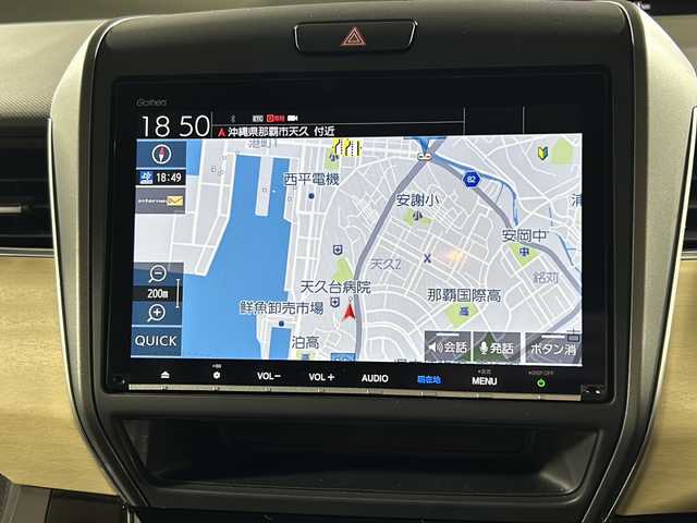 ホンダ フリード ハイブリット G ホンダセンシング 沖縄県 2019(平31)年 5.9万km ホワイトオーキッドパール 県外仕入れ/禁煙車/両側パワースライドドア/純正9インチナビ/（フルセグTV/CD/DVD/BT/FM/AM）/バックカメラ/社外フロントカメラ/ステアリングリモコン/ホンダセンシング/オートライト/前後ドライブレコーダー/コーナーセンサー/電動格納ウィンカーミラー/純正フロアマット/ドアバイザー