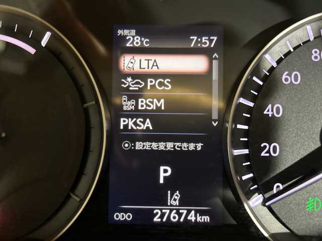 レクサス ＲＸ 450h バージョンL 福岡県 2022(令4)年 2.8万km グラファイトブラックガラスフレーク パノラマルーフ/純正12.3インチナビ/・CD/DVD/BT/フルセグ/・パノラミックビューモニター/レクサスセーフティシステム+/クリアランスソナー/ブラインドスポットモニター/茶革シート/・パワーシート（D/N)/・シートヒーター（全席）/・ベンチレーション（D/N）/ヘッドアップディスプレイ/パワーバックドア/AC100V/置くだけ充電/ETC2.0/ドライブレコーダー前後/ウッドコンビハンドル/・ステアリングリモコン/・パドルシフト/後席シェード/トノカバー/LEDヘッドライト/・オートライト/・フォグランプ/純正２０インチアルミホイール