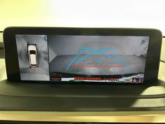 レクサス ＲＸ 450h バージョンL 福岡県 2022(令4)年 2.8万km グラファイトブラックガラスフレーク パノラマルーフ/純正12.3インチナビ/・CD/DVD/BT/フルセグ/・パノラミックビューモニター/レクサスセーフティシステム+/クリアランスソナー/ブラインドスポットモニター/茶革シート/・パワーシート（D/N)/・シートヒーター（全席）/・ベンチレーション（D/N）/ヘッドアップディスプレイ/パワーバックドア/AC100V/置くだけ充電/ETC2.0/ドライブレコーダー前後/ウッドコンビハンドル/・ステアリングリモコン/・パドルシフト/後席シェード/トノカバー/LEDヘッドライト/・オートライト/・フォグランプ/純正２０インチアルミホイール