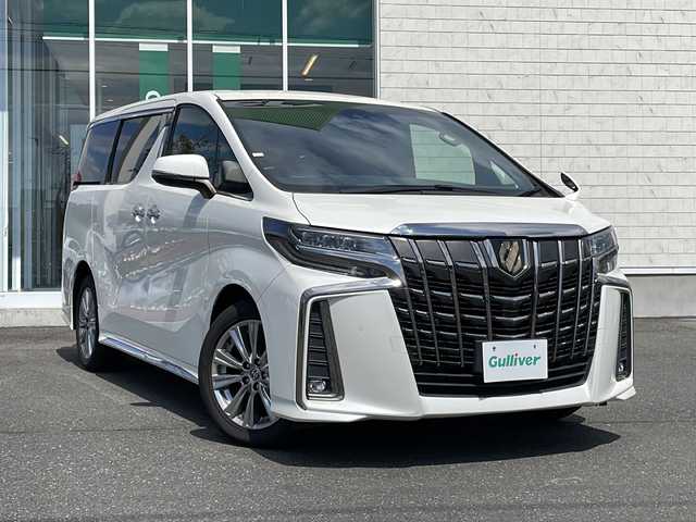 トヨタ アルファード S タイプゴールド 岩手県 2020(令2)年 4.3万km ホワイトパールクリスタルシャイン 純正9インチディスプレイオーディオ/AM/FM/Bluetooth/フルセグTV/バックカメラ/ビルトインETC/両側パワースライドドア/レーダークルーズコントロール/トヨタセーフティセンス/コーナーセンサー/アイドリングストップ/オートライト/オートハイビーム/LEDヘッドライト/フォグランプ/スマートキー/プッシュスタート/電動格納ミラー/純正18インチAW/純正フロアマット/ドアバイザー/保証書/取扱説明書