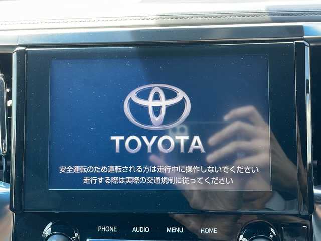 トヨタ アルファード S タイプゴールド 岩手県 2020(令2)年 4.3万km ホワイトパールクリスタルシャイン 純正9インチディスプレイオーディオ/AM/FM/Bluetooth/フルセグTV/バックカメラ/ビルトインETC/両側パワースライドドア/レーダークルーズコントロール/トヨタセーフティセンス/コーナーセンサー/アイドリングストップ/オートライト/オートハイビーム/LEDヘッドライト/フォグランプ/スマートキー/プッシュスタート/電動格納ミラー/純正18インチAW/純正フロアマット/ドアバイザー/保証書/取扱説明書